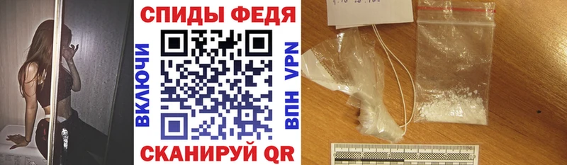 Амфетамин 97%  Кушва 