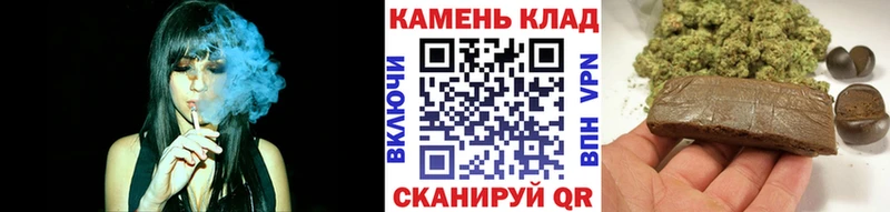 цены наркотик  Кушва  ГАШ Ice-O-Lator 
