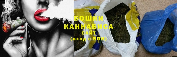 сатива Балабаново