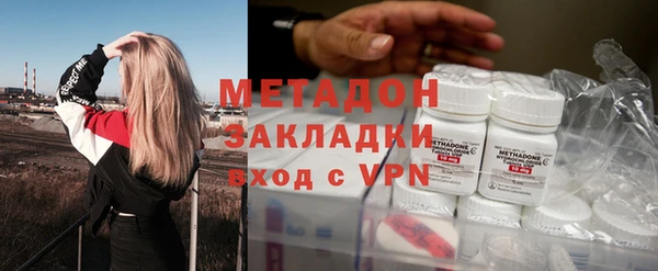 mdpv Баксан
