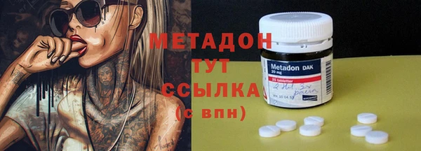 дмт Балахна