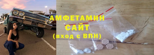 дмт Балахна
