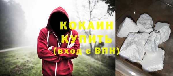 сатива Балабаново