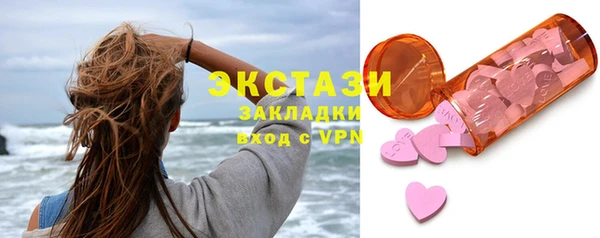 mdpv Баксан