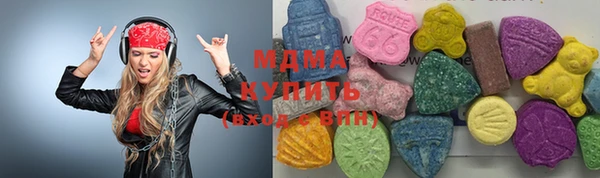 сатива Балабаново