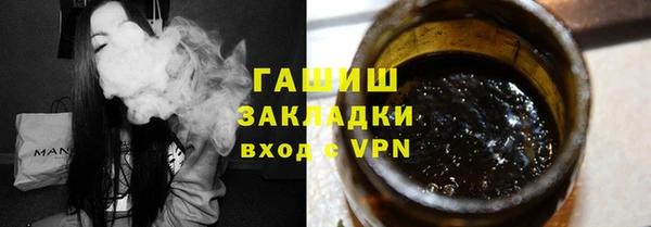 mdpv Баксан
