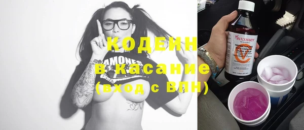 дмт Балахна