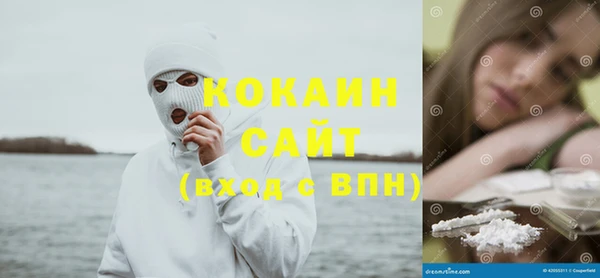 дмт Балахна