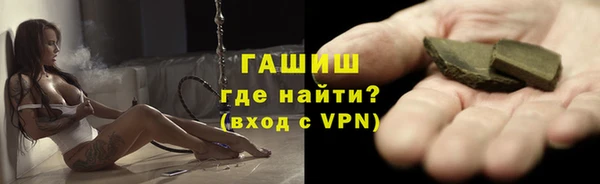 дмт Балахна
