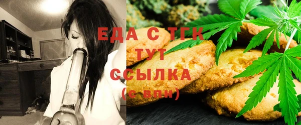 сатива Балабаново