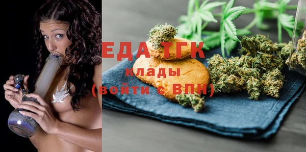 дмт Балахна