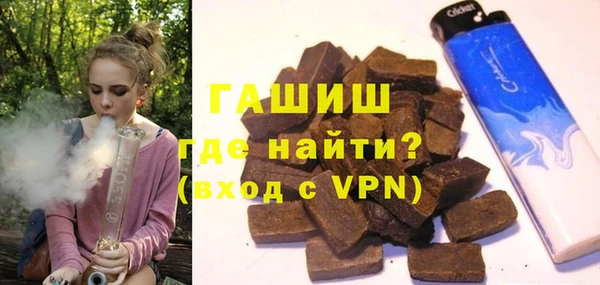 сатива Балабаново
