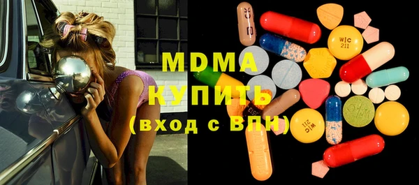 mdpv Баксан