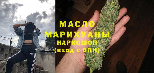 mdpv Баксан