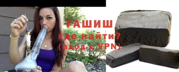 дмт Балахна