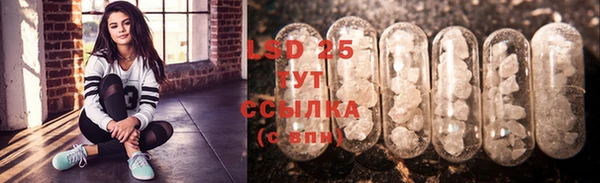 mdpv Баксан