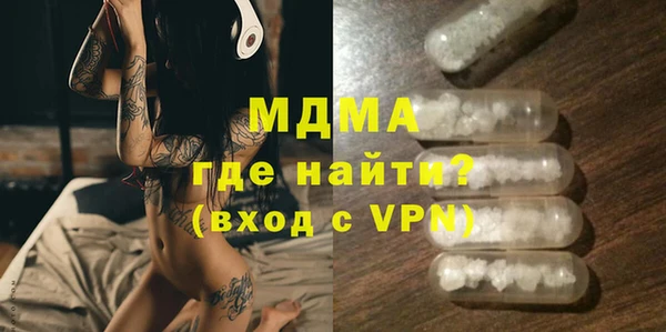 mdpv Баксан