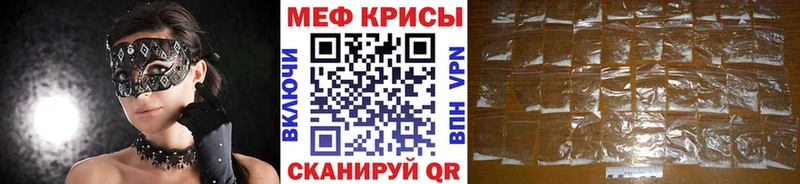 МЕФ 4 MMC  Кушва 
