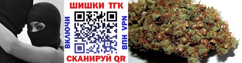 Бошки марихуана SATIVA & INDICA  Кушва 